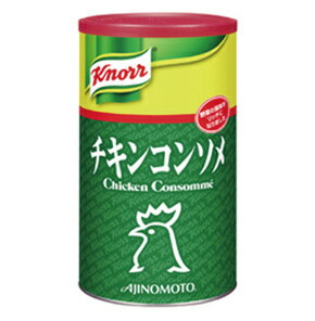 チキンコンソメ1kg丸缶　味の素　コンソメ・ブイヨン洋風調味料【常温食品】【業務用食材】【10800円以上で送料無料】