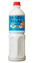 OKAZUSALADDressingナッツ1000ml　ケンコー