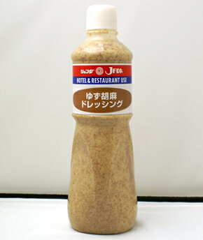 ゆず胡麻ドレッシング1,000ml ジェフダ ドレッシング 洋風調味料 【常温食品】【業務用食材】 ゆず胡麻ドレッシング1,000ml ジェフダ ドレッシング 洋風調味料 【常温食品】【業務用食材】