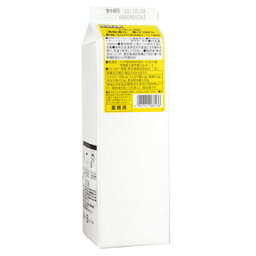 ジェフダ）レモン1001000ml　ジェフダ　ドレッシング　ドレッシング　洋風調味料　【常温食品】【業務用食材】