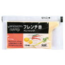 小パック フレンチ赤ドレッシング 15ml×40個入 味の素 ドレッシング 洋風調味料【常温食品】【業務用食材】