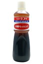 中華ドレッシング　1000ml　ジェフダ　ドレッシング　洋風調味料　【常温食品】【業務用食材】