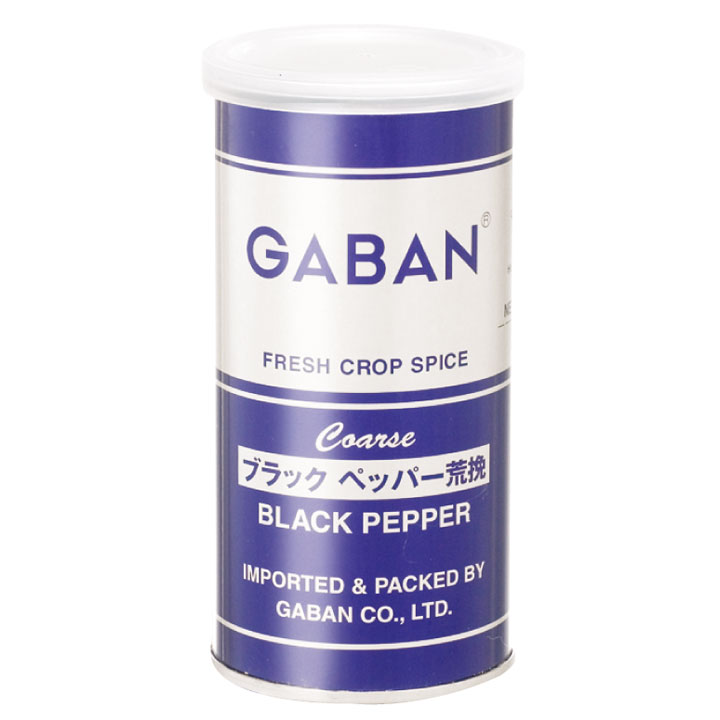 ギャバン）ブラックペッパー（荒挽）100g　ギャバン　ペッパー　胡椒　洋風調味料　【常温商品】【業務用食材】
