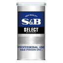 S&B)ホワイトペッパー(パウダー)S缶80g エスビー食品 ペッパー 胡椒 洋風調味料 【常温商品】【業務用食材】