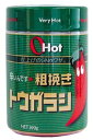 Oh!Hotグリーン300g 富士食品工業 タバスコ・ホット 洋風調味料 【常温食品】【業務用食材】