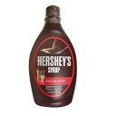チョコレートシロップボトル623g ハーシー シロップ 製菓 洋風調味料 【常温食品】【業務用食材】
