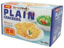 プレミアム（クラッカー）6枚×9P入 ナビスコ クラッカー 洋風調味料 【常温食品】【業務用食材】【8640円以上で送料無料】