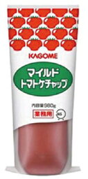 マイルドトマトケチャップ980g　カゴメ　ケチャップ　洋風調味料【常温食品】【業務用食材】