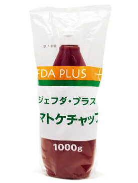 PLUSトマトケチャップ1kg　JFDA　ケチャップ　洋風調味料　【常温食品】【業務用食材】【8640円以上で送料無料】