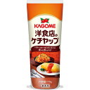 カゴメ）洋食店のケチャップ 770g　