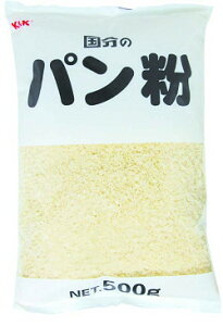 白パン粉（細目）500g　国分　パン粉　洋風調味料　【常温食品】【業務用食材】