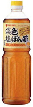 淡色塩ぽん酢1L ミツカン 酢・みりん 和風調味料 【常温食品】【業務用食材】【8640円以上で送料無料】