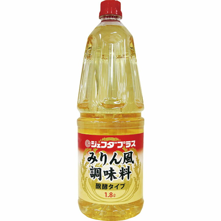 ジェフダ)みりん風調味料1.8L ジェフダ 酢 酢・みりん 和風調味料 【ジェフダ特集】【常温商品】【業務用食材】