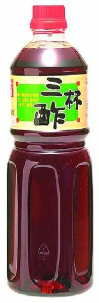 三杯酢1L 内堀醸造 酢・みりん 和風調味料 【常温食品】【業務用食材】【10800円以上で送料無料】