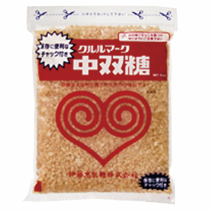 伊藤忠製糖)中双糖1kg 伊藤忠製糖 糖 砂糖・塩 和風調味料 【常温商品】【業務用食材】