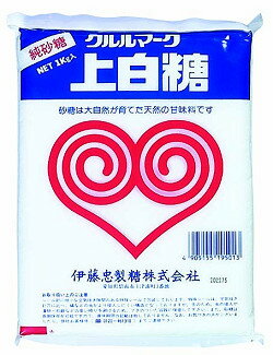 上白糖　1kg　クルル　砂糖・塩　和風調味料　【常温食品】【業務用食材】