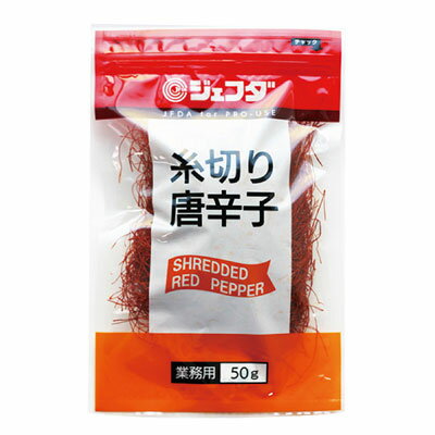 ■商品説明エスニック料理、炒め物、漬物、薬味などお料理のアクセントとして幅広くお使いいただけます。唐辛子を細く糸状にしました、料理の飾りつけにご利用ください。 メーカー名 ジェフダ 商品番号 22003 規格（内容量） 50g 外装サイズ 230×180×20mm 備考 最終加工地 中国 原材料 唐辛子 賞味期限 パッケージにてご確認いただいております。 保存方法 常温保存 [この商品のキーワード] タスカルネットショップお問い合わせ窓口 電話：0120-625-174 （受付時間：平日　10時〜17時） E-mail　tasucall@tasucallshop.com ※土・日・祝のお問い合わせは翌営業日以降のご返答となります。