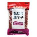 ジェフダ）輪切り唐辛子100g　ジェフダ　その他　香辛料　和風調味料　【常温食品】【業務用食材】