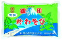 ■商品説明わさび特有のさわやかな芳香と辛みが素材の持ち味を引き立てます。 メーカー名 金印わさび 商品番号 36284 規格（内容量） 350g 販売単位 パック 外装サイズ 150×240×25 最終加工地 日本 原材料 西洋わさび、洋からし、砂糖／酸味料、着色料（黄4、青1） 賞味期限 パッケージにてご確認いただいております。 保存方法 常温保存 [この商品のキーワード]わさび、粉わさび、香辛料、調味料 タスカルネットショップお問い合わせ窓口 電話：0120-625-174 （受付時間：月〜金曜　10時〜17時） E-mail：t&#97;su&#99;a&#108;l&#95;4&#64;s&#104;&#111;p&#46;&#114;a&#107;&#117;&#116;&#101;&#110;&#46;co&#46;&#106;p ※土・日曜日のお問い合わせは月曜日以降のご返答となります。