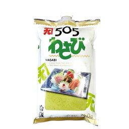 505わさび750g　カネク　わさび　香辛料　和風調味料　【冷凍食品】【業務用食材】【10800円以上で送料無料】