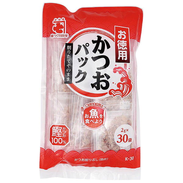 ■商品説明国内製造のかつお節を削りたてそのままにパックしました。料理に又、少量のだし取りにもご利用いただけます。 メーカー名 かね七 商品番号 28053 規格（内容量） 2g×30袋 最終加工地 日本（富山） 原材料 かつおのふし（国内製造） 賞味期限 パッケージにてご確認いただいております。 調理方法 そのままご使用ください。 [この商品のキーワード]かつおパック、カツオパック2.5GX30P ※ご注意【免責】 タスカルショップ楽天市場店では、最新の商品情報を表示できるよう努めておりますが メーカーの改廃情報などにより商品規格・仕様（規格内容量・パッケージ画像・原材料・最終加工地など） などの情報が変更される場合がございます。 また商品リニューアルと在庫状況によって、お届けする商品とネットショップ上の商品画像が 異なる場合がございますが、予めご了承ください。 商品が届きましたら商品のラベル、裏面一括表示などをご確認ください。 アレルギー情報など詳細な情報が必要な場合は、メーカー等にお問い合わせください。 タスカルネットショップお問い合わせ窓口 電話：0120-625-174 （受付時間：平日　10時〜17時） E-mail　tasucall_4@shop.rakuten.co.jp ※土・日・祝のお問い合わせは翌営業日以降のご返答となります。