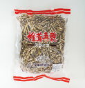 菌床再乾スライス3mm1kg 神乾 昆布・椎茸・にぼし 和風調味料 