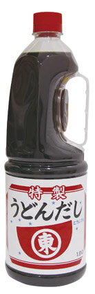 うどんだし1．8L ヒガシマル つゆ 和風調味料 【常温食品】【業務用食材】のサムネイル