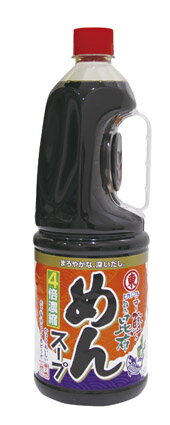 めんスープ濃厚1.8L ヒガシマル つゆ 和風調味料 【常温食品】【業務用食材】