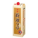 創味食品）創味　料理つゆ1.8L　創味食品　つゆ　つゆ　和風調味料　【常温商品】【業務用食材】