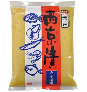 西京漬味噌500g 西京味噌 みそ 和風調味料 【常温食品】【業務用食材】【10800円以上で送料無料】