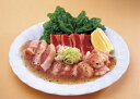 創味)塩たれ 創味食品 たれ たれ・ソース 和風調味料 【常温食品】【業務用食材】