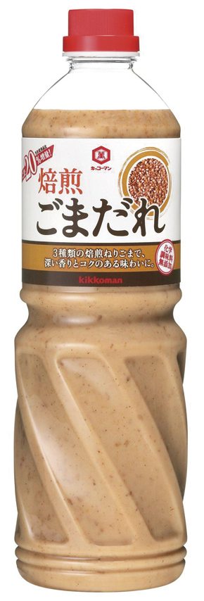 キッコーマン）焙煎ごまだれ　1L　キッコーマン食品　たれ　たれ・ソース　和風調味料　【常温食品】【業務用食材】