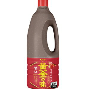 黄金の味甘口1550g エバラ たれ・ソース 和風調味料 【常温食品】【業務用食材】【10800円以上で送料無料】