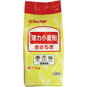 ジェフダ）薄力小麦粉きさらぎ1kg　ジェフダ　小麦粉　粉　和風調味料　【ジェフダ】【常温商品】【業務用食材】