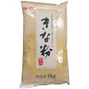 ジェフダ)きな粉 1kg ジェフダ きな粉 ジェフダ)キナコ1KG 【常温商品】【業務用食材】