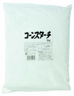 コーンスターチ1kg 王将 粉 和風調味