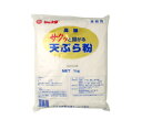 サクッと揚がる天ぷら粉1kg ジェフダ 粉 和風調味料 【常温食品】【業務用食材】