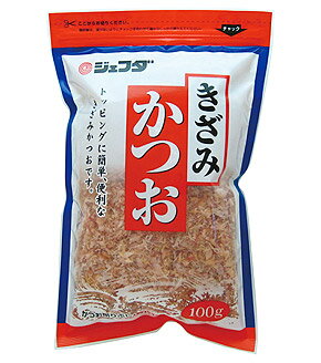 きざみかつお100g ジェフダ 乾物 和風調味料 【常温食品】【業務用食材】