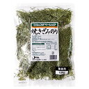 ジェフダベーシック　焼きざみのり100g ジェフダ 乾物 和風調味料 【常温食品】【業務用食材】