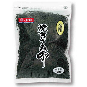 焼きざみのり金印100g ジェフダ 乾物 和風調味料 【常...