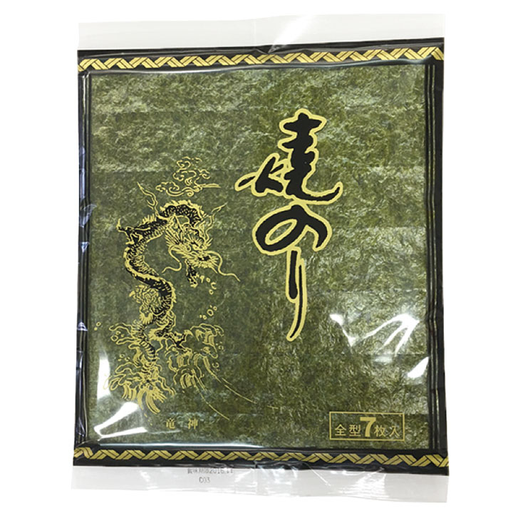 朝日海苔本舗）焼のり全型7枚入　朝日海苔本舗　のり　乾物　和風調味料　【常温商品】【業務用食材】
