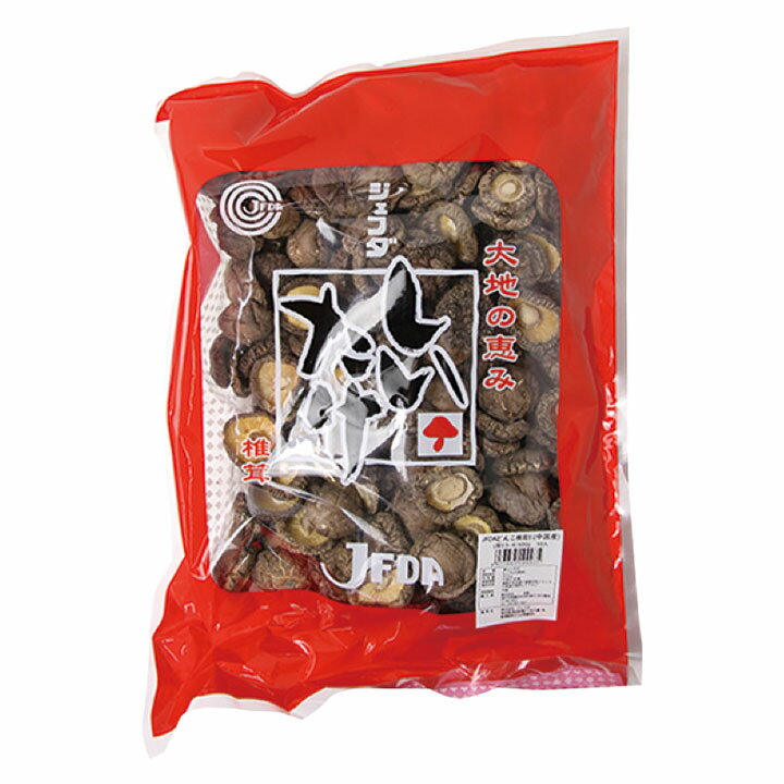 ジェフダ)どんこ椎茸S(中国産) 約500g ジェフダ 椎茸 昆布・椎茸・にぼし 和風調味料 【ジェフダ特集】【常温商品】【業務用食材】