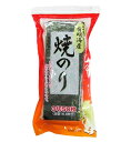 ■商品説明有明海産の焼のりがおにぎりやおもちのおいしさを引き立てます。使いやすい3切タイプ。 メーカー名 関口海苔店 商品番号 9937 規格（内容量） 3切　50枚入 販売単位 パック 外装サイズ 約　縦27cm×幅　13.5cm×厚み3...