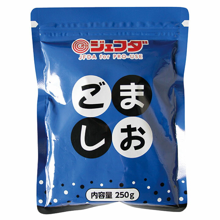 ■商品説明直火焙煎の香ばしい黒ごまとこだわりの国産塩を使用。ごまと塩の絶妙なバランスをお楽しみ下さい。 メーカー名 ジェフダ 商品番号 600684 規格（内容量） 250g 外装サイズ 250×180×26mm 備考 調理方法：そのままご使用下さい。 最終加工地 日本(埼玉) 原材料 ご迷惑をお掛け致しますが、調査中の為、スタッフまでお問合せ下さい。 賞味期限 パッケージにてご確認いただいております。 保存方法 常温保存 [この商品のキーワード]ごましお、ごま塩 タスカルネットショップお問い合わせ窓口 電話：0120-625-174 （受付時間：平日　10時〜17時） E-mail　tasucall@tasucallshop.com ※土・日・祝のお問い合わせは翌営業日以降のご返答となります。