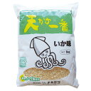 ナカガワ）天かす一番いか味1kg　ナカガワ　その他　その他　和風調味料　【常温食品】【業務用食材】