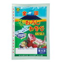 金印物産）金印生おろしわさびお造り用200g　金印物産　わさび　その他　和風調味料　【冷凍商品】【業務用食材】【10800円以上で送料無料】