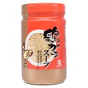平和鶏がらスープ(無添加)約500g 平和食品 がらスープ スープ 中華調味料 【常温食品】【業務用食材】