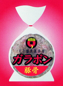 特級厨師ガラポン豚骨2kg 丸善 とんこつスープの素 スープ 中華調味料 【冷凍食品】【業務用食材】【10800円以上で送料無料】