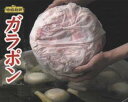 tasucall:10003058のサンプル画像2