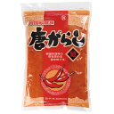 テーオー食品)韓国料理用唐がらし(細)250g テーオー食品 唐辛子 韓国調味料 【常温商品】【業務用食材】